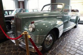 Музей ретро автомобилей Фаэтон, Запорожье