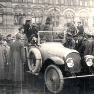 Первый Советский Автомобиль
